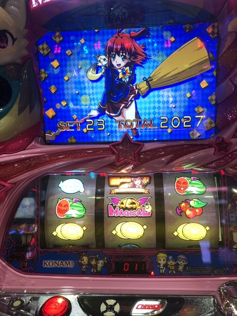 マジカルハロウィン６ 掲示板 P World パチンコ パチスロ機種情報