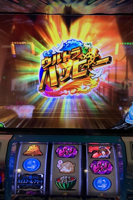 ｓｌｏｔハイスクール フリート 掲示板 P World パチンコ パチスロ機種情報