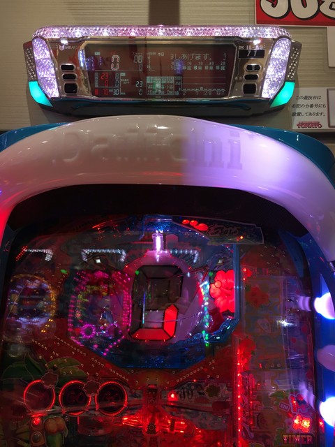 ｃｒダイナマイトキングｉｎ沖縄シリーズ 掲示板 P World パチンコ パチスロ機種情報