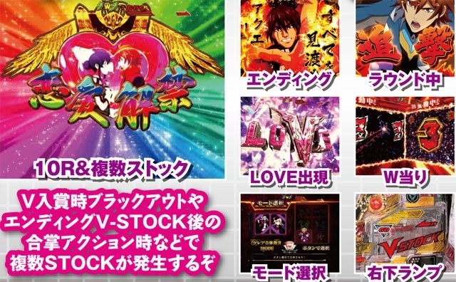 ｃｒｆアクエリオンｗシリーズ 掲示板 P World パチンコ パチスロ機種情報