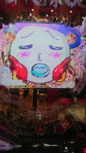 cr百花繚乱サムライブライドシリーズ 掲示板 投稿動画 画像一覧 P World パチンコ パチスロ機種情報 cr百花繚乱サムライブライドシリーズ 掲示板 投稿動画 画像一覧 P World パチンコ パチスロ機種情報