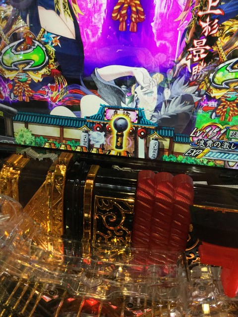 ｃｒ百花繚乱サムライブライドシリーズ 掲示板 P World パチンコ パチスロ機種情報