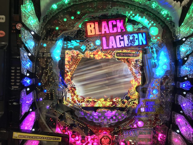 ぱちんこｃｒブラックラグーン３ 掲示板 P World パチンコ パチスロ機種情報