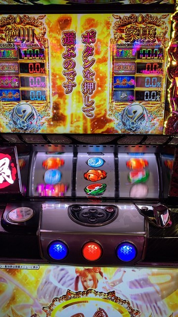 世界の オリンピア Sパチスロ黄門ちゃまv女神盛 Megamori La6 コイン不要機 ゲーム数カウンターセット パチスロ実機 中古 パチスロ Www Jadroasocijacija Org Mk