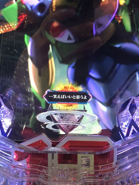 ヱヴァンゲリヲン 超暴走 掲示板