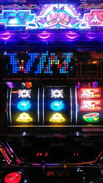 slotギャラガ 掲示板 P World パチンコ パチスロ機種情報 slotギャラガ 掲示板 P World パチンコ パチスロ機種情報