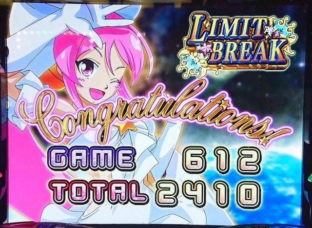 スーパービンゴギャラクシー 掲示板 P World パチンコ パチスロ機種情報