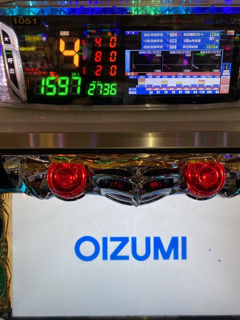 Over Slot Ainz Ooal Gown絶対支配者光臨 パチスロ 機械割 天井 初打ち 打ち方 スペック 掲示板 設置店 P World