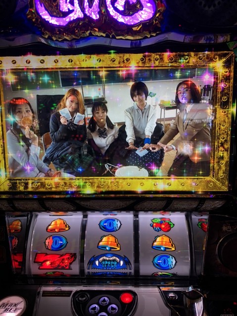 パチスロ 青鬼 掲示板 P World パチンコ パチスロ機種情報