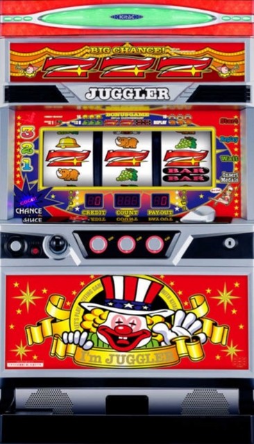 ジャグラーのやめどきが分からない人必見 ジャグラーで勝つための正しいやめ時とは エイトのジャグラー初心者講座 ジャグラーエイトの勝ち方ブログ講座ｌジャグラー初心者でも月収5万円