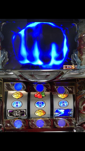 押忍 サラリーマン番長２ 掲示板 P World パチンコ パチスロ機種情報