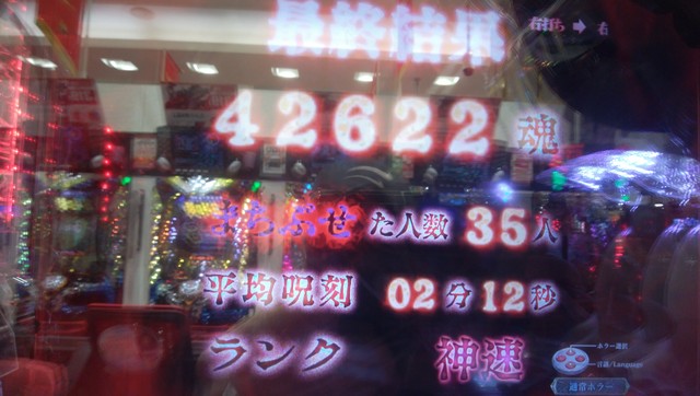 Pリング 呪いの7日間2 パチンコ 遊タイム スペック 予告 初打ち 打ち方 期待値 信頼度 掲示板 設置店 P World