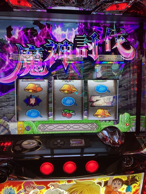 パチスロ七つの大罪 P World パチンコ パチスロ機種情報