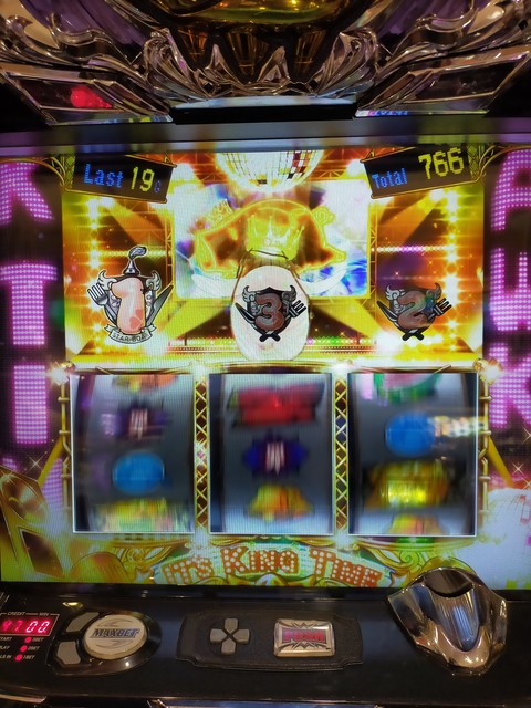 パチスロ七つの大罪 掲示板 P World パチンコ パチスロ機種情報