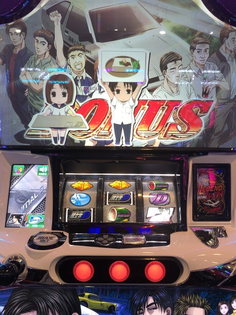 パチスロ頭文字ｄ 掲示板 P World パチンコ パチスロ機種情報