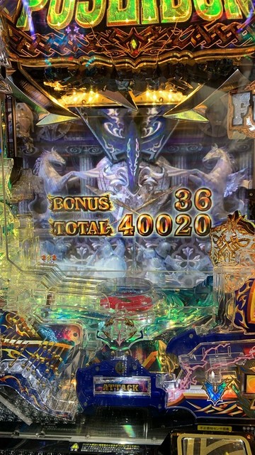 Pアナザーゴッドポセイドン 怒濤の神撃 パチンコ 遊タイム スペック 予告 初打ち 打ち方 期待値 信頼度 掲示板 設置店 P World