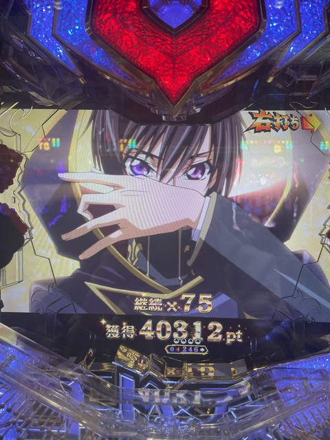 ｐコードギアス 反逆のルルーシュ 掲示板 投稿動画 画像一覧 P World パチンコ パチスロ機種情報