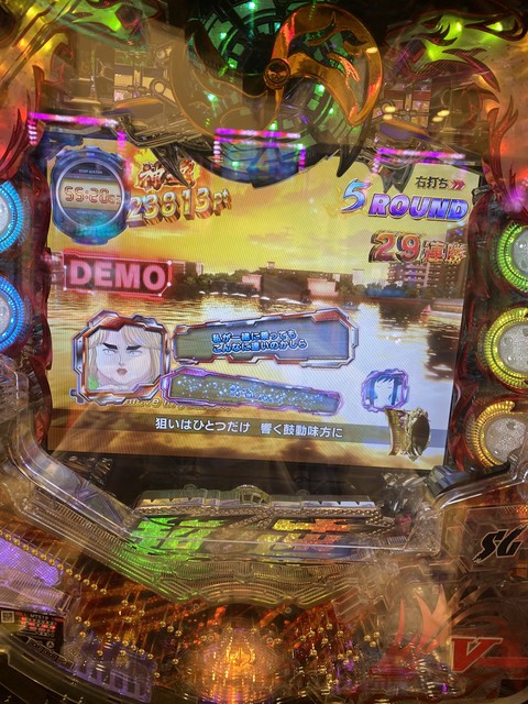 Pモンキーターンvシリーズ 掲示板 投稿動画 画像一覧 P World パチンコ パチスロ機種情報