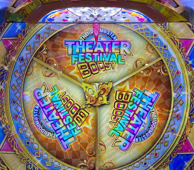 パチスロ アイドルマスター ミリオンライブ 掲示板 P World パチンコ パチスロ機種情報