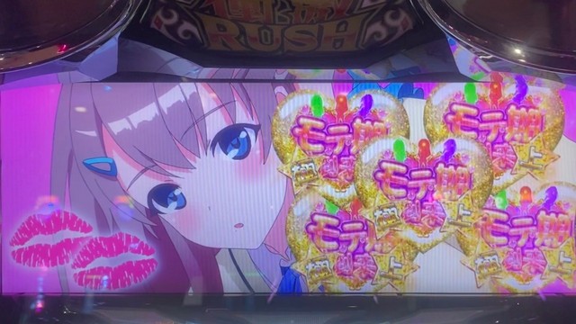 絶対衝激iii パチスロ 機械割 天井 初打ち 打ち方 スペック 掲示板 設置店 P World