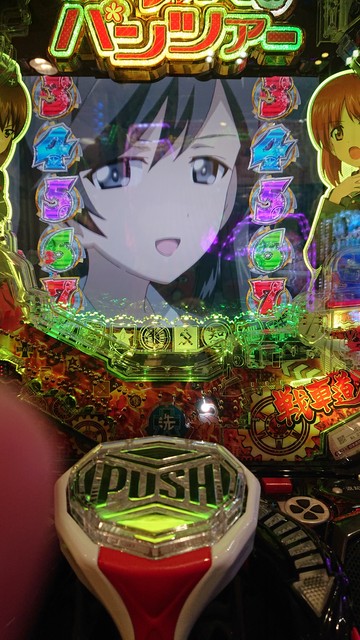 Pガールズ パンツァー 劇場版シリーズ 掲示板 P World パチンコ パチスロ機種情報