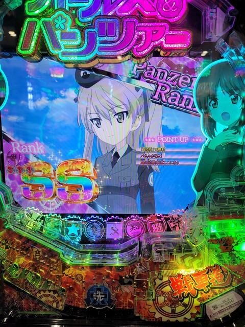 ｐガールズ パンツァー 劇場版 掲示板 P World パチンコ パチスロ機種情報