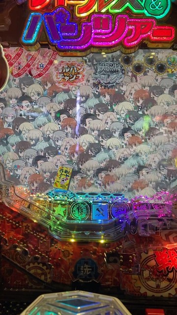 Pガールズ パンツァー 劇場版シリーズ 掲示板 P World パチンコ パチスロ機種情報