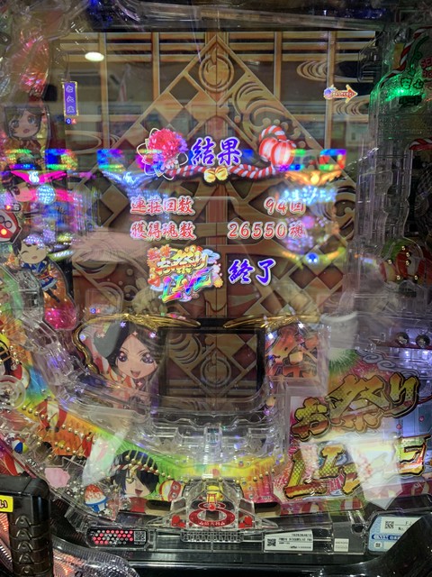P地獄少女 きくりのお祭りlive Fwa パチンコ スペック 予告 初打ち 打ち方 期待値 信頼度 掲示板 設置店 P World