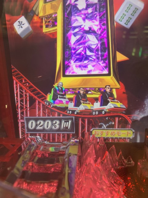 P弾球黙示録カイジ5 電撃チャージver A パチンコ スペック 予告 初打ち 打ち方 期待値 信頼度 掲示板 設置店 P World