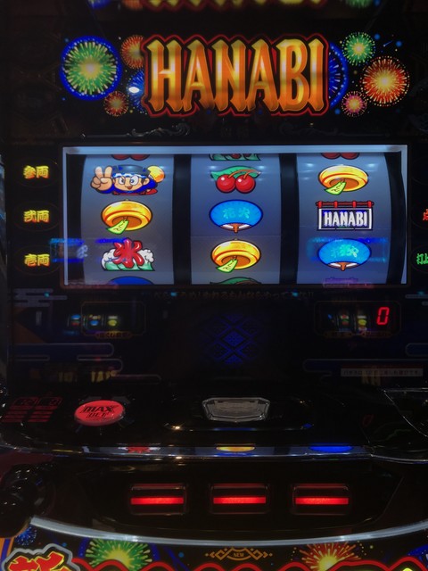 新ハナビ 掲示板 P World パチンコ パチスロ機種情報