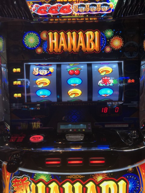 新ハナビ 掲示板 P World パチンコ パチスロ機種情報 新ハナビ 掲示板 P World パチンコ パチスロ機種情報
