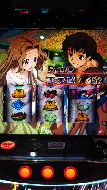 パチスロコードギアス 反逆のルルーシュ３ 掲示板 P World パチンコ パチスロ機種情報