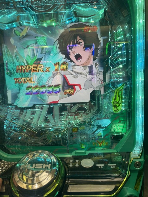 Pf 機動戦士ガンダムユニコーン ガンダムuc パチンコ スペック 予告 初打ち 打ち方 期待値 信頼度 掲示板 設置店 P World Pf 機動戦士ガンダムユニコーン ガンダムuc パチンコ スペック 予告 初打ち 打ち方 期待値 信頼度 掲示板 設置店 P World