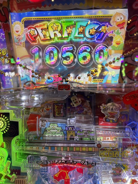 パチンコ 実機 Pうまい棒4500から10500V1【24V無加工品