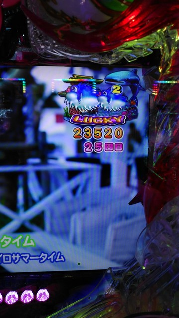 Pスーパー海物語 In 沖縄5 桜ver 319 パチンコ スペック 予告 初打ち 打ち方 期待値 信頼度 掲示板 設置店 P World Pスーパー海物語 In 沖縄5 桜ver 319 パチンコ スペック 予告 初打ち 打ち方 期待値 信頼度 掲示板 設置店 P World