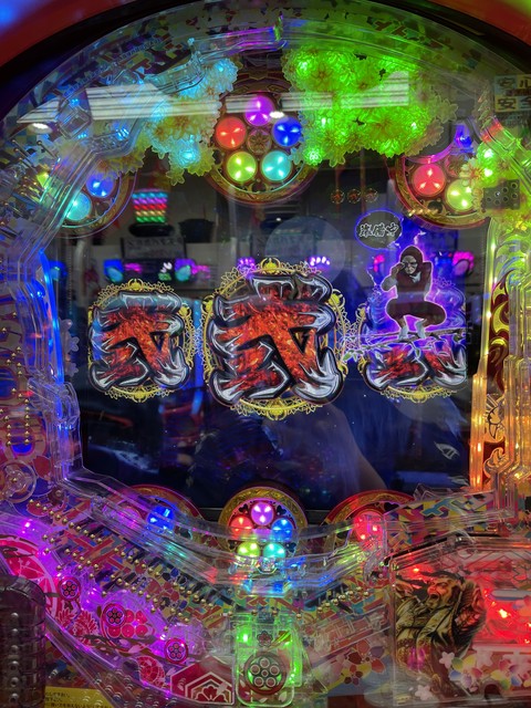 P真 花の慶次2 漆黒の衝撃 Extra Rush パチンコ スペック 予告 初打ち 打ち方 期待値 信頼度 掲示板 設置店 P World