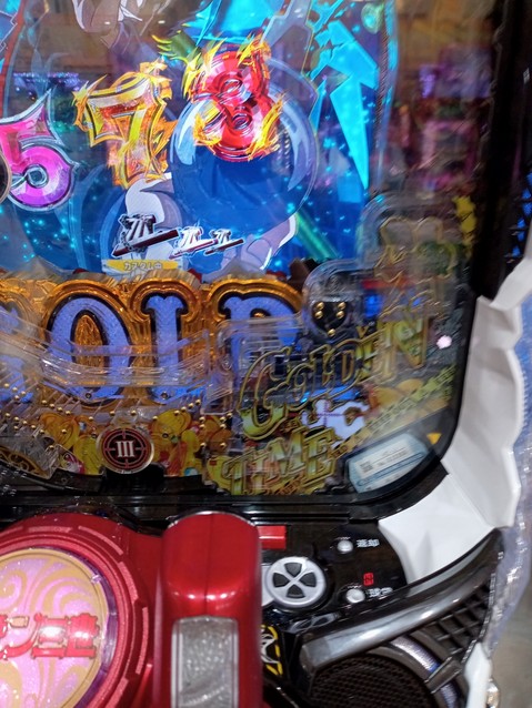 最大15 Offクーポン 新品 パチンコ ルパン三世 2000カラットの涙 オフィシャルガイドブック Sanjsamachar Net 最大15 Offクーポン 新品 パチンコ ルパン三世 2000カラットの涙 オフィシャルガイドブック Sanjsamachar Net