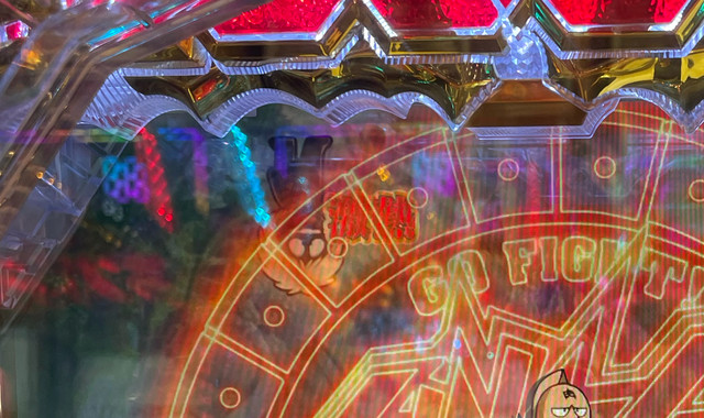 ぱちんこ キン肉マン3 キン肉星王位争奪編 火事場ゴールド パチンコ 遊タイム スペック 予告 初打ち 打ち方 期待値 信頼度 掲示板 設置店 P World