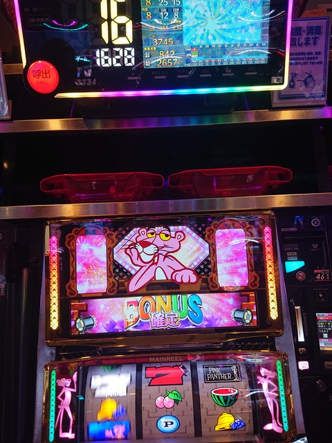 パチスロ ピンクパンサーsp パチスロ新台 機械割 天井 初打ち 打ち方 スペック 掲示板 設置店 P World パチスロ ピンクパンサーsp パチスロ新台 機械割 天井 初打ち 打ち方 スペック 掲示板 設置店 P World