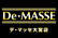 デ・マッセ　大宮店