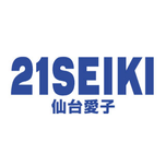 21seiki 仙台愛子