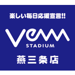 003046.png?1738893662