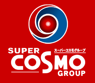 プレミアム 大東 コスモ 掲示板 スーパー SUPER COSMO