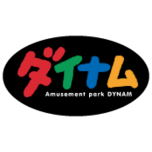 ダイナム八日市店