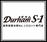 Ｄｕｒｈａｍ　Ｓ‐１