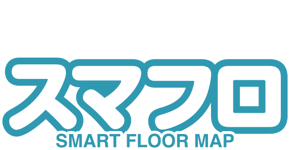 What's スマフロ SMART FLOOR MAP