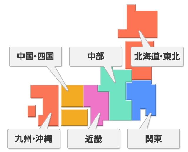 P World 全国パチンコ パチスロ機種情報