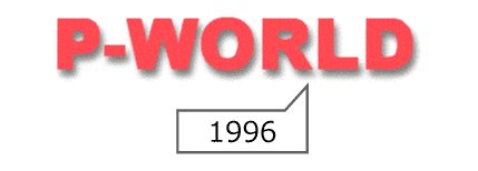 P-WORLDロゴ1996年