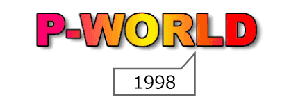 P-WORLDロゴ1998年