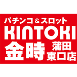 001508.png?1544750892